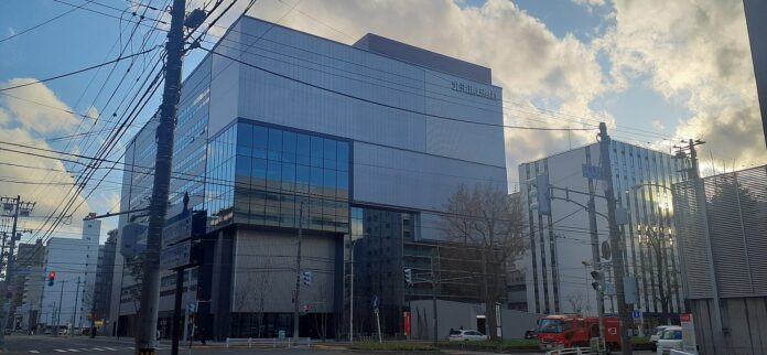 Hauptsitz der Hokkaido Shimbun in Sapporo
