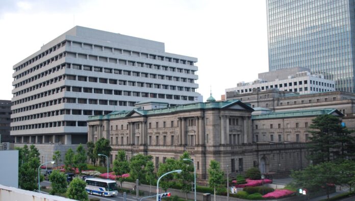 Hauptsitz der Bank of Japan in Tokio