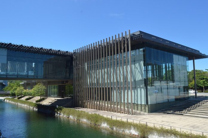 Kunstmuseum der Präfektur Nagasaki
