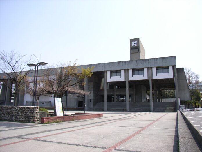 Toyoda-Auditorium der Universität Nagoya