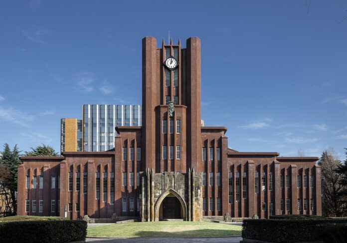 Yasuda-Auditorium der Universität Tokio