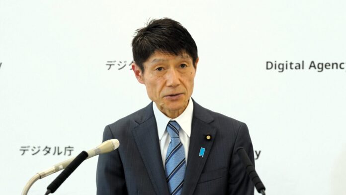 Japans Digitalminister, Debatte um Datenschutz