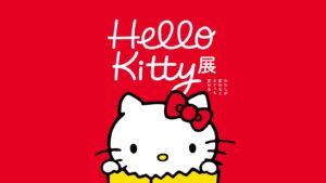 Hauptmotiv der Hello-Kitty-Ausstellung: Hello Kitty vor rotem Hintergrund