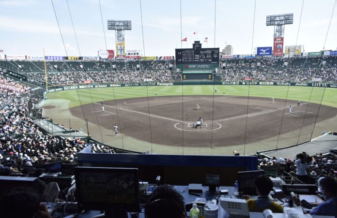 Hanshin Kōshien Stadium