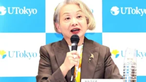 Yuko Fujigaki, erste Präsidentin der Universität Tokio
