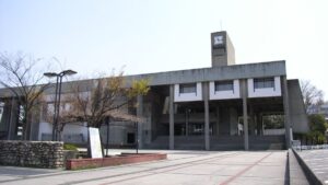 Toyoda-Auditorium der Universität Nagoya