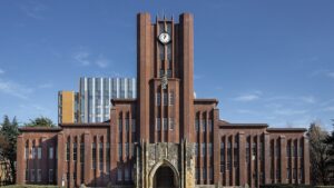 Yasuda-Auditorium der Universität Tokio